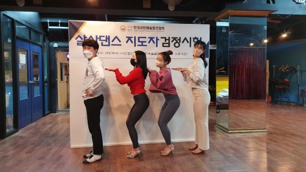 0e3629efe52e76b896476d7bc526c692_1645595