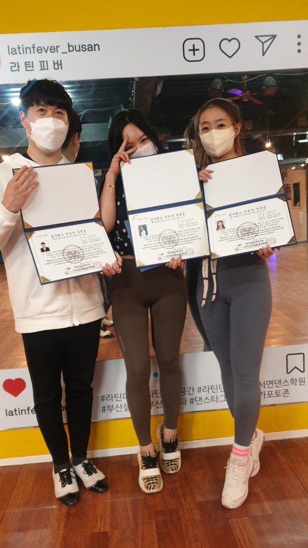 0e3629efe52e76b896476d7bc526c692_1645596