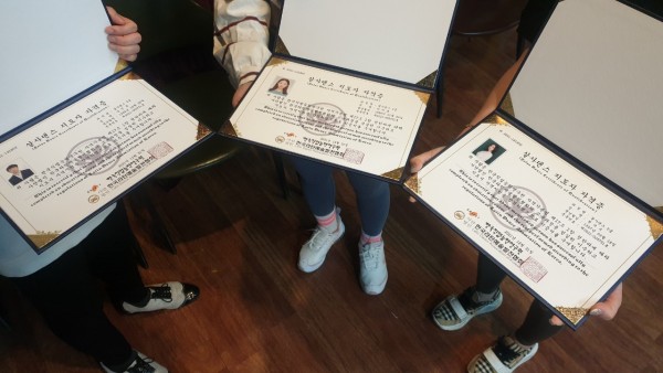 0e3629efe52e76b896476d7bc526c692_1645596