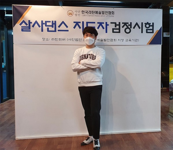 0e3629efe52e76b896476d7bc526c692_1645597