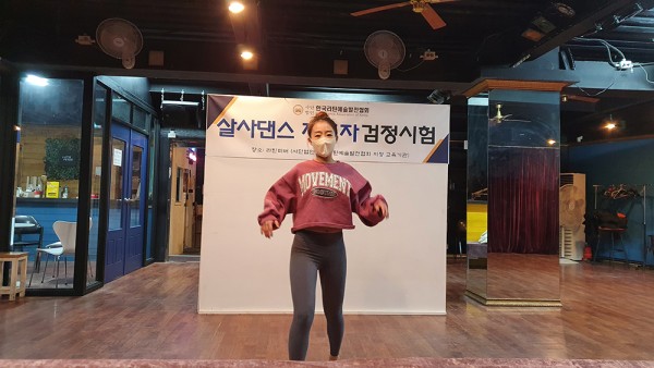 0e3629efe52e76b896476d7bc526c692_1645597