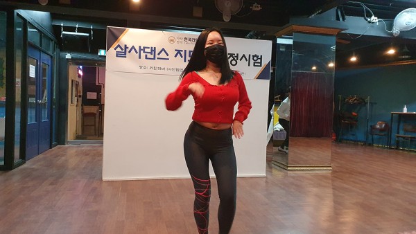 0e3629efe52e76b896476d7bc526c692_1645597