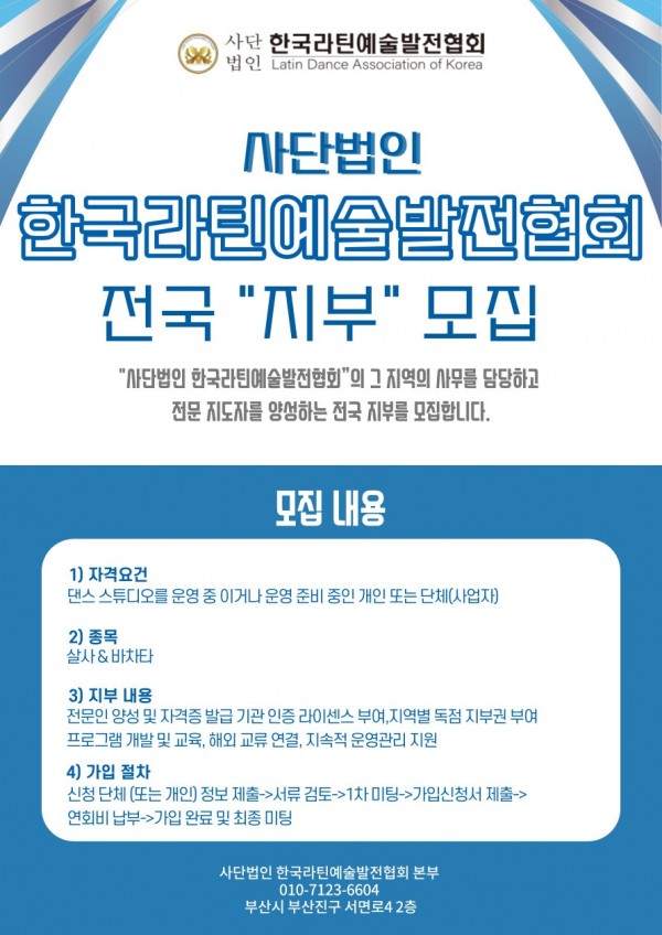 0e3629efe52e76b896476d7bc526c692_1645597