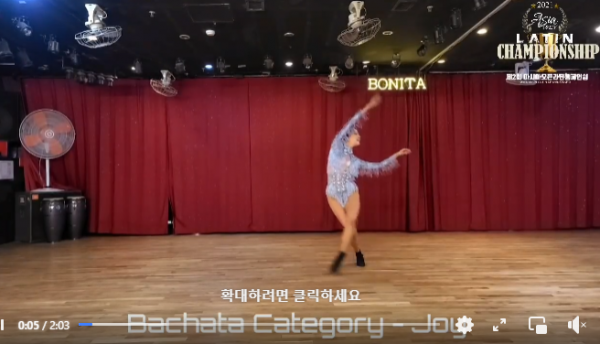 0e3629efe52e76b896476d7bc526c692_1645597