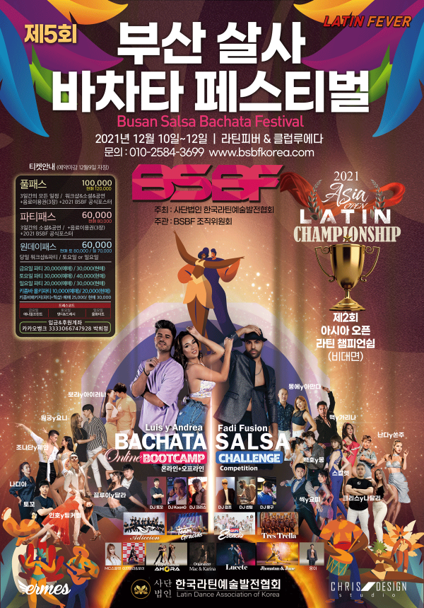 0e3629efe52e76b896476d7bc526c692_1645598