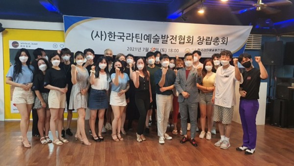 0e3629efe52e76b896476d7bc526c692_1645598