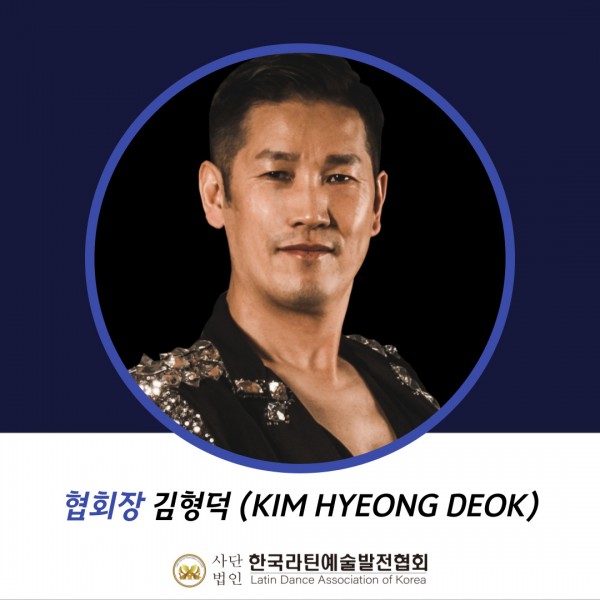 0e3629efe52e76b896476d7bc526c692_1645598