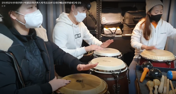 0e3629efe52e76b896476d7bc526c692_1645598