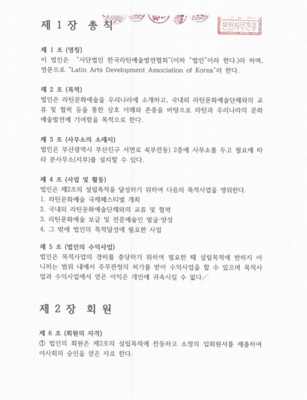 5611fabd8addc3b655cf57b0e4874c03_1654157