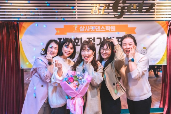 3d9f70cfa61dc8b51c2eaeb16f9fa6db_1737181