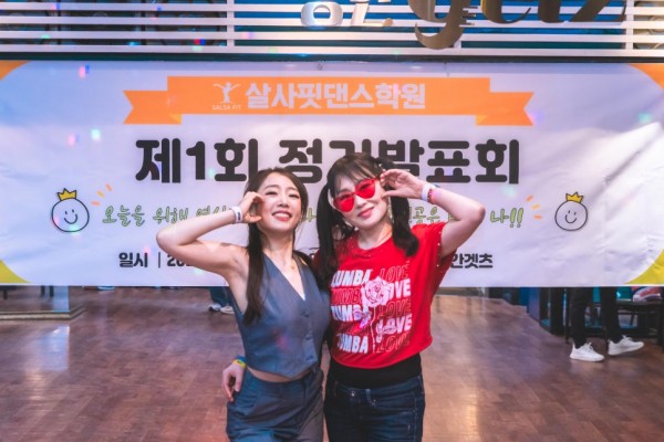 3d9f70cfa61dc8b51c2eaeb16f9fa6db_1737181